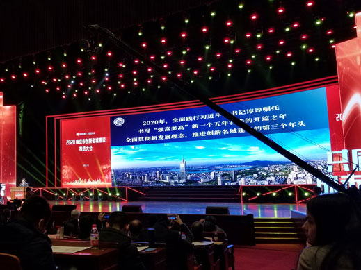乐鱼在线登录入口-乐鱼(中国)
获得南京十佳高成长性创新性企业称号