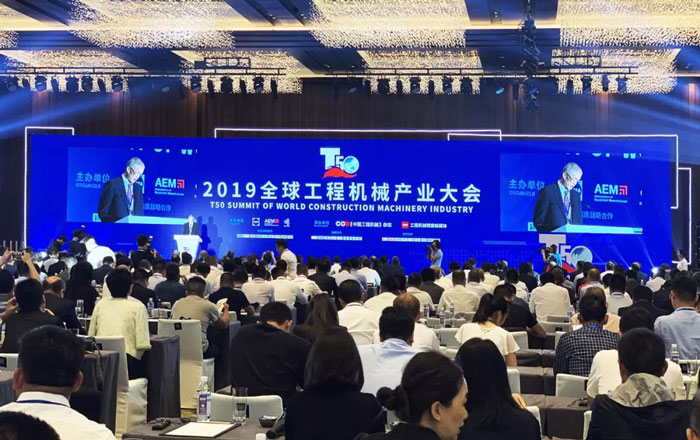 双喜临门!乐鱼在线登录入口-乐鱼(中国)
囊括两项工程机械行业大奖 双喜临门!乐鱼在线登录入口-乐鱼(中国)
囊括两项工程机械行业大奖