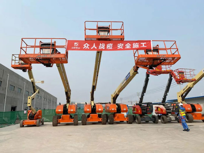 一线探营丨乐鱼在线登录入口-乐鱼(中国)
为工地复工按下“快进键”