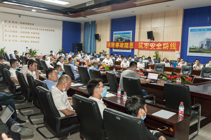 乐鱼在线登录入口-乐鱼(中国)
按下“安全生产月”启动键! 乐鱼在线登录入口-乐鱼(中国)
按下“安全生产月”启动键!