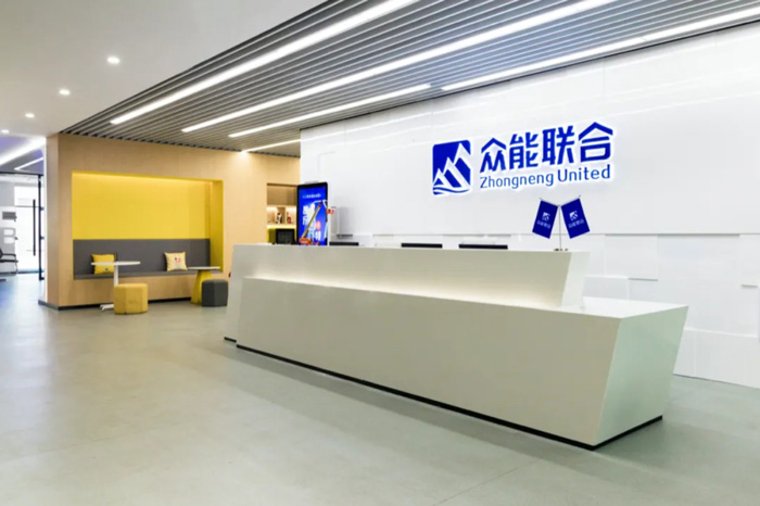 【官宣】乐鱼在线登录入口-乐鱼(中国)
完成国家电投产业基金C1轮融资_继续领跑中国乐鱼在线登录入口-乐鱼(中国)产业互联网-2.jpg