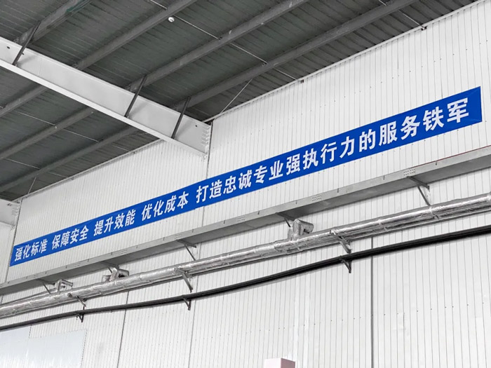 第100个！乐鱼在线登录入口-乐鱼(中国)
天津客户服务中心正式揭牌-4.jpg