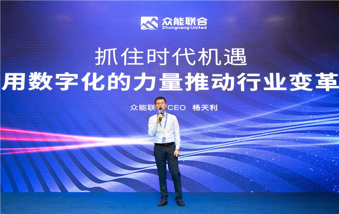 新起点、新征程、乘风破浪、砥砺前行——乐鱼在线登录入口-乐鱼(中国)
管理层大会在南京隆重召开-2.jpg
