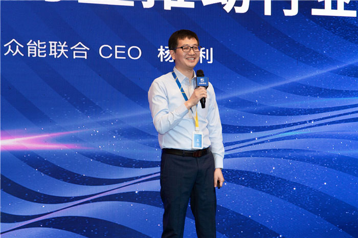 新起点、新征程、乘风破浪、砥砺前行——乐鱼在线登录入口-乐鱼(中国)
管理层大会在南京隆重召开-3.jpg