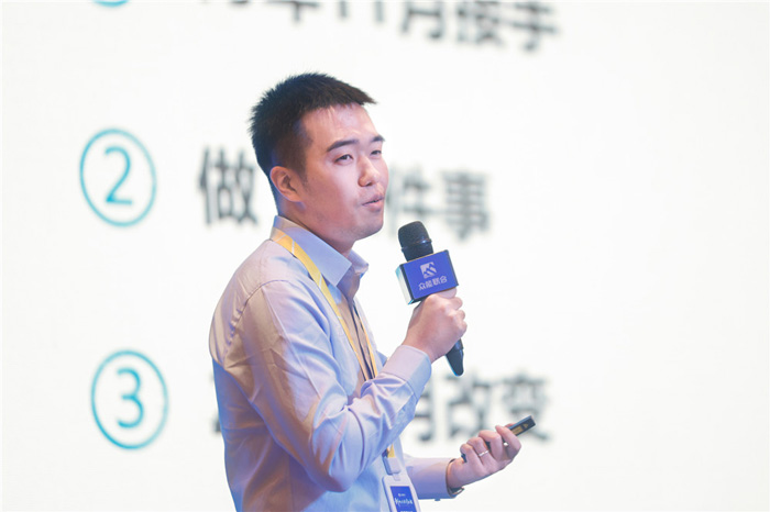 新起点、新征程、乘风破浪、砥砺前行——乐鱼在线登录入口-乐鱼(中国)
管理层大会在南京隆重召开-4.jpg