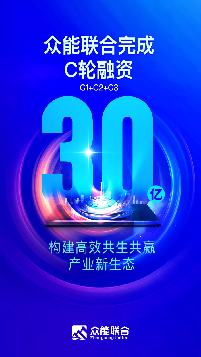 乐鱼在线登录入口-乐鱼(中国)
完成C轮累计30亿人民币融资 全力打造一站式乐鱼在线登录入口-乐鱼(中国)租赁平台-1.jpg