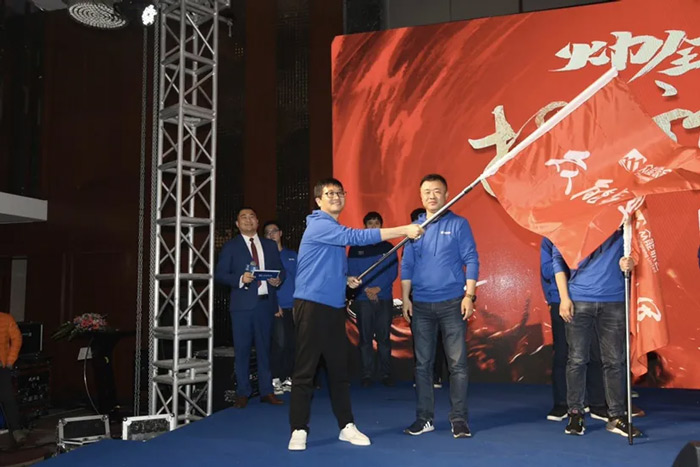 乐鱼在线登录入口-乐鱼(中国)
“火力全开·赢战2021”业务启动大会在南京隆重召开-6.jpg 乐鱼在线登录入口-乐鱼(中国)
“火力全开·赢战2021”业务启动大会在南京隆重召开-6.jpg