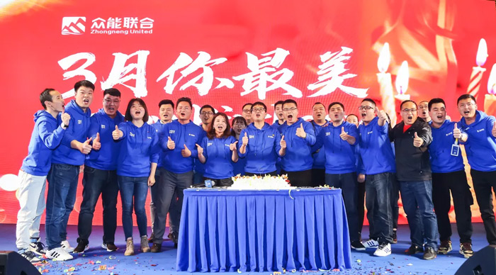 乐鱼在线登录入口-乐鱼(中国)
“火力全开·赢战2021”业务启动大会在南京隆重召开-8.jpg 乐鱼在线登录入口-乐鱼(中国)
“火力全开·赢战2021”业务启动大会在南京隆重召开-8.jpg
