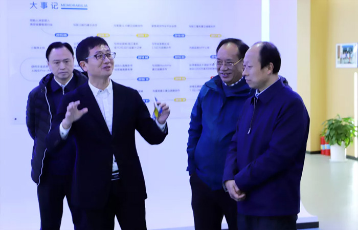 江苏省发改委副主任林康调研乐鱼在线登录入口-乐鱼(中国)
发展情况-1.jpg
