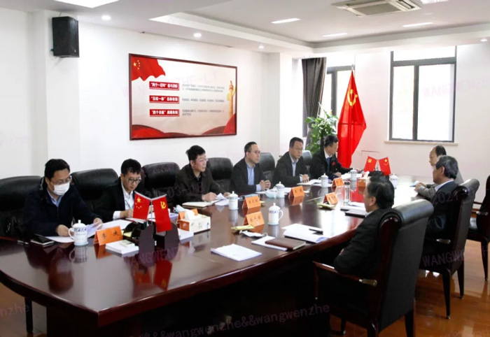 江苏省发改委副主任林康调研乐鱼在线登录入口-乐鱼(中国)
发展情况-4.jpg