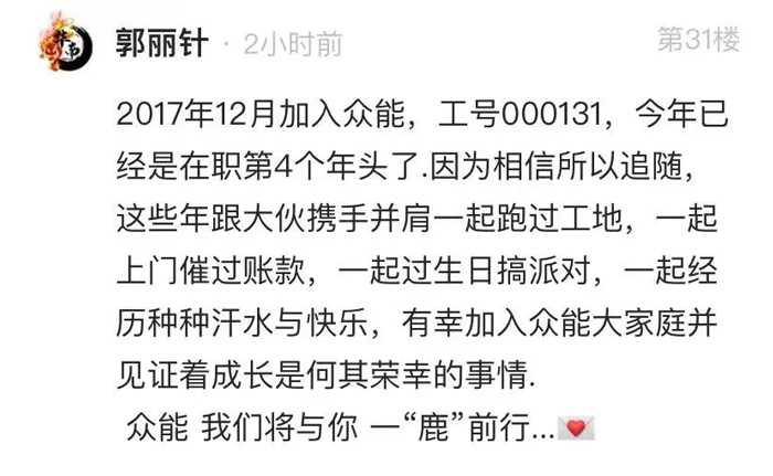 乐鱼在线登录入口-乐鱼(中国)
的5周岁，我们这么过！-13.jpg