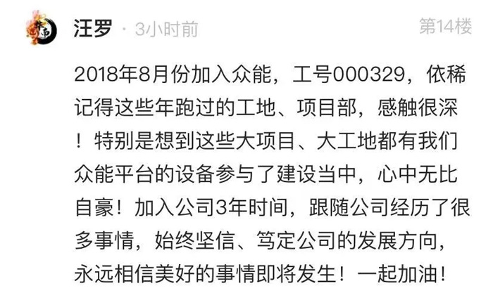 乐鱼在线登录入口-乐鱼(中国)
的5周岁，我们这么过！-14.jpg
