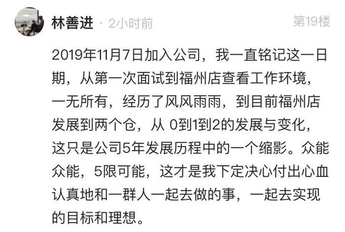 乐鱼在线登录入口-乐鱼(中国)
的5周岁，我们这么过！15.jpg