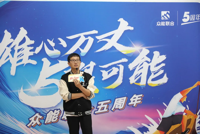 乐鱼在线登录入口-乐鱼(中国)
的5周岁，我们这么过！-17.jpg