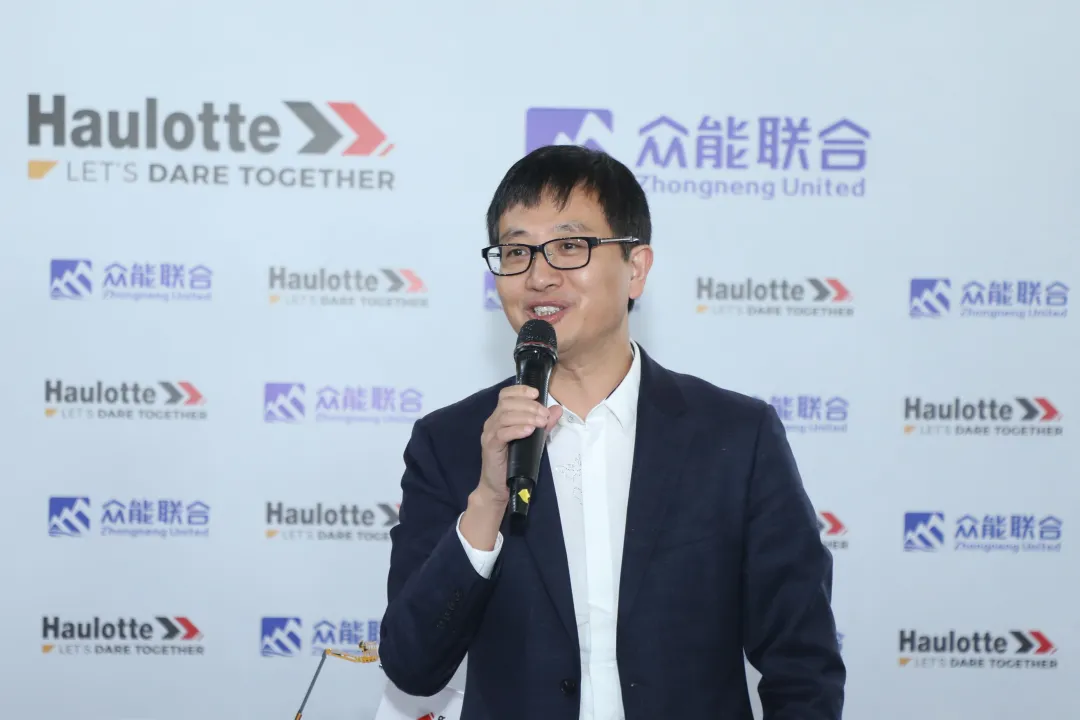 官宣！乐鱼在线登录入口-乐鱼(中国)
与欧历胜合作升级 携手引领中国租赁模式创新-3.png